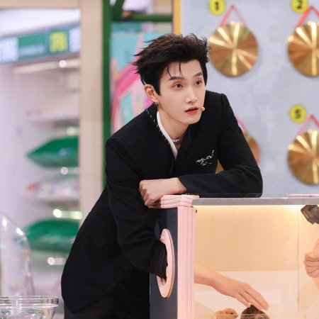 Guardians of the Dafeng (2024)