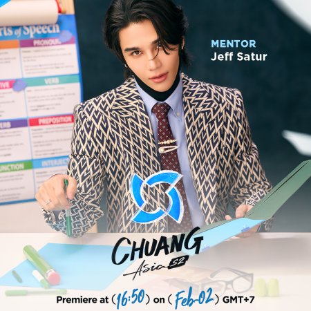 Chuang Asia Season 2 (2025)