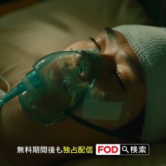 My Precious Japanese Drama photo