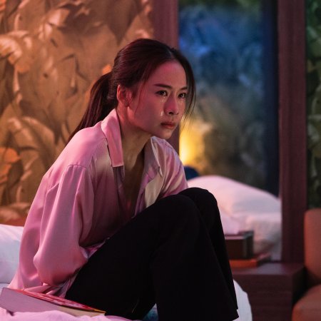 Dalah: Death and the Flowers (2025)