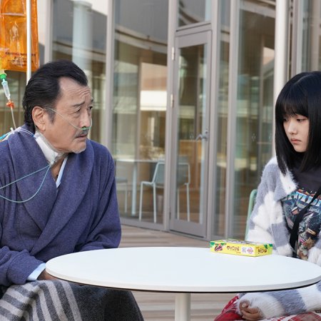 Tonari no Nurse Aide Special 2025 (2025)