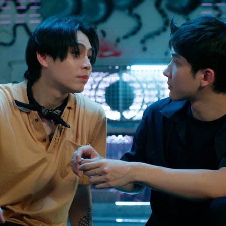 The Heart Killers (2024)