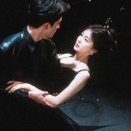 Moonlight Mystique (2025)