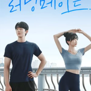 Running Mate (2024)