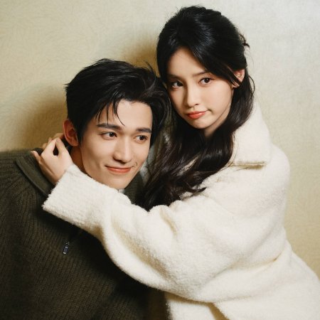 Perfect Match (2025)