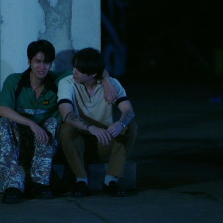 The Heart Killers (2024)