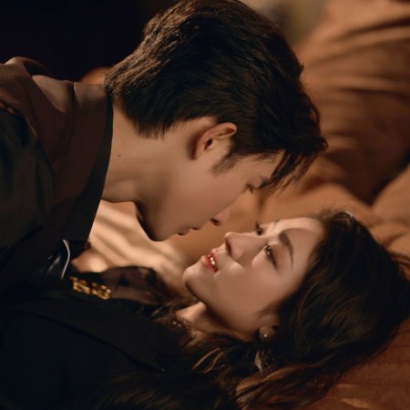 Ai Zai Xing Guang Yun Luo Shi ()
