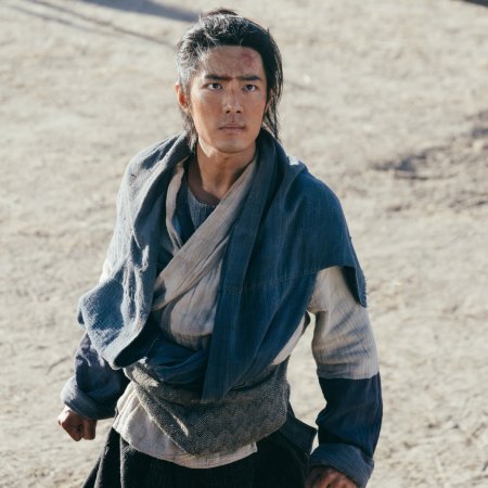Legends of the Condor Heroes: The Gallants (2025)