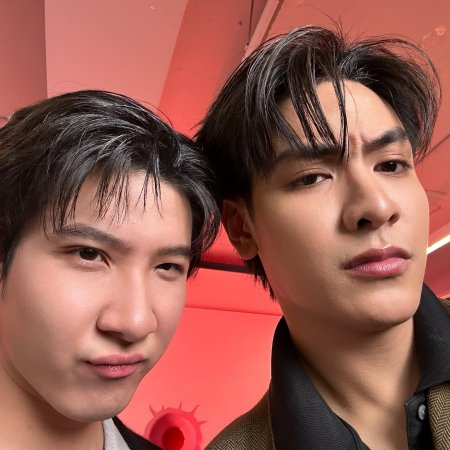 The Heart Killers (2024)
