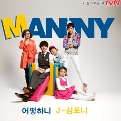 Manny Korean Drama photo