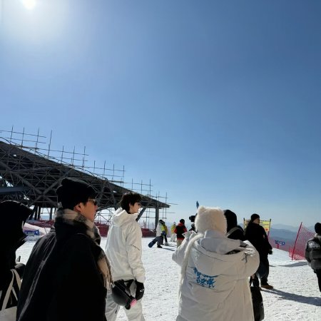 Ski into Love (2025)