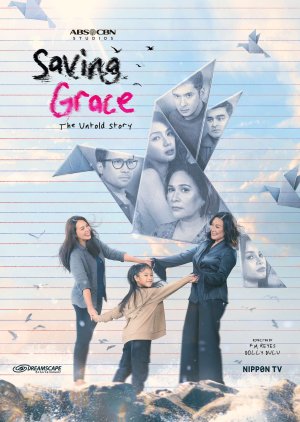Saving Grace: The Untold Story (2025) poster