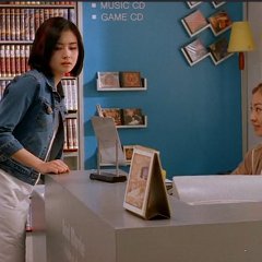 Pisces Korean Movie(2000) photo