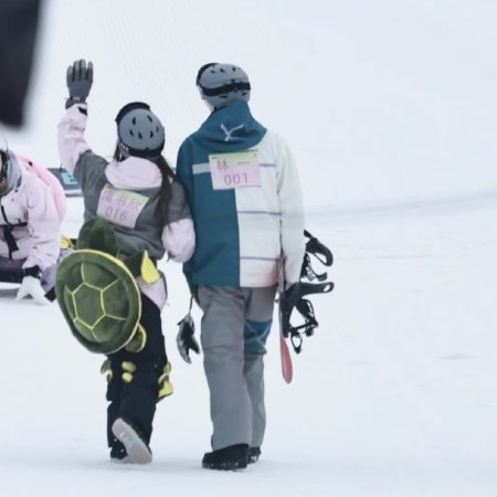 Let's Go Skiing (2022)