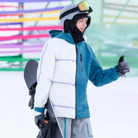 Let's Go Skiing (2022)