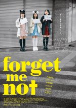 forget-me-not Japanese Movie photo