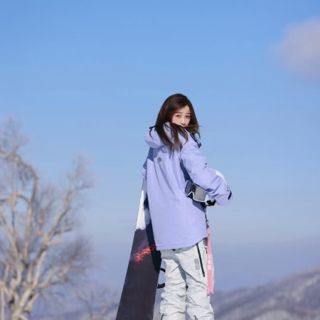 Let's Go Skiing (2022)