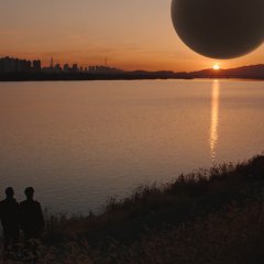 Unidentified Korean Movie photo