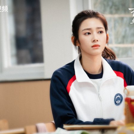 Always Home (2025)