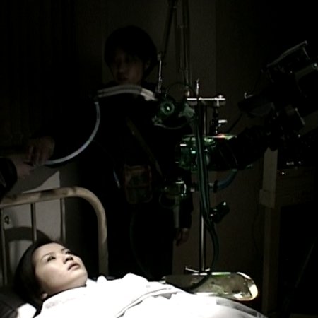 MPD Psycho (2000)