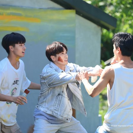 Impression of Youth (2025)