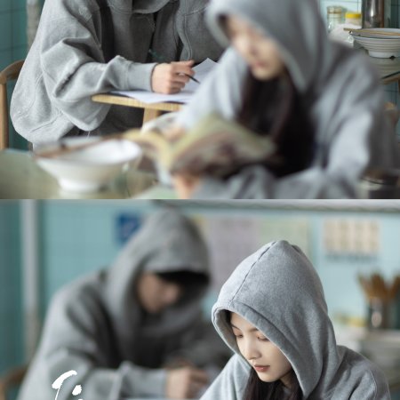 The First Frost (2025)