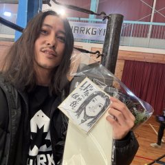 Red Blue Japanese Drama photo