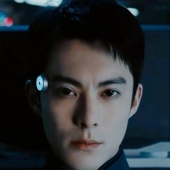 Per Aspera ad Astra Chinese Movie photo