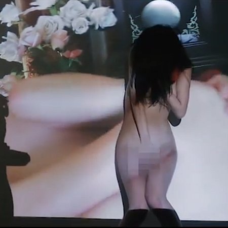 Atashira. (2017)