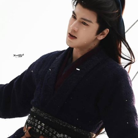 Zhu Yu ()