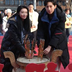 Return of Fated Love Chinese Drama photo