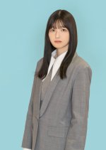 Madder: Sono Jiken, Watashi ga Hannin desu Japanese Drama photo