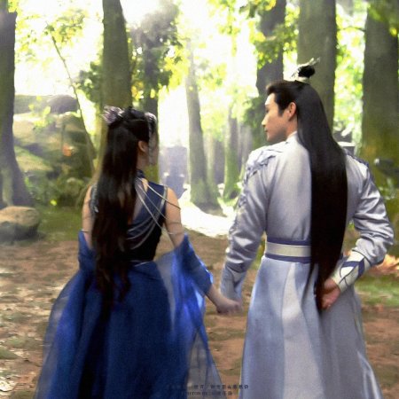 The Blossoming Love (2025)