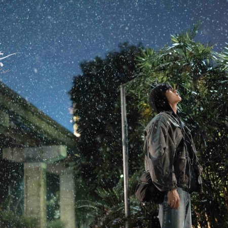The First Frost (2025)
