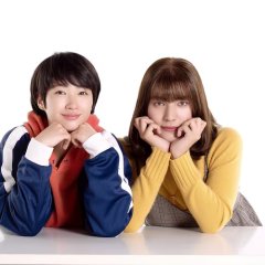 Otonari Complex Japanese Drama photo