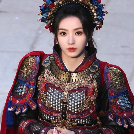 Zhu Yu ()