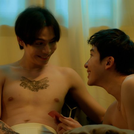 The Heart Killers (2024)