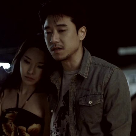 Desirable Taste (2014)