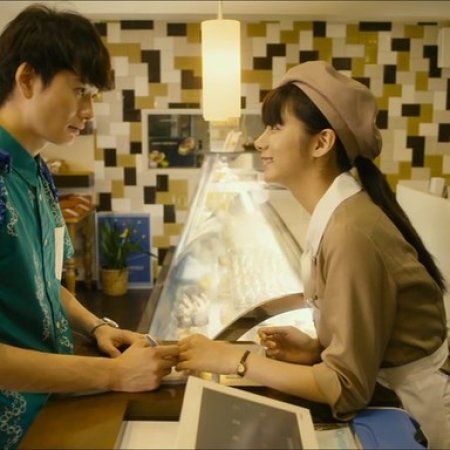 Ito-kun A to E (2017)