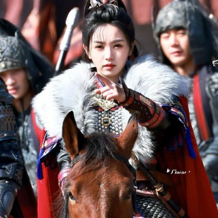 Zhu Yu ()
