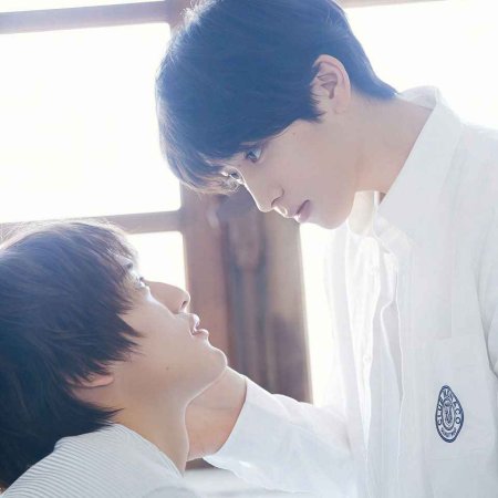 Miseinen: Mijukuna Oretachi wa Bukiyo ni Shinkochu (2024)