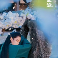 Riding on the Wind Chinese Drama photo