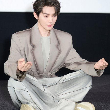 Love of the Divine Tree (2025)