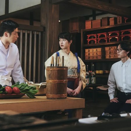 Nagatan to Aoto: Ichika no Ryourijou (2023)