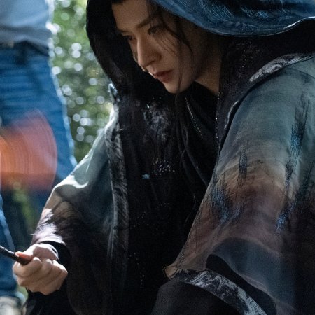 Love of the Divine Tree (2025)