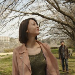 Chijin no Ai Japanese Movie(2024) photo