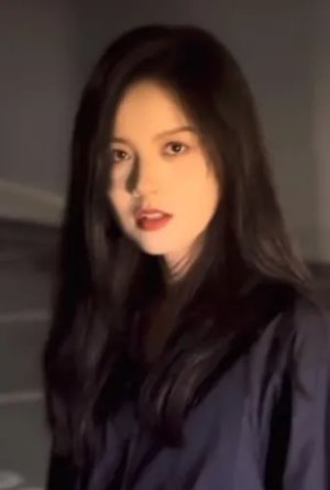 Tian Er Gao