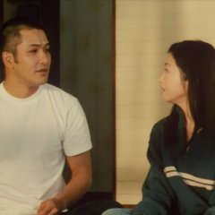 Perfect Education 5: Amazing Story Japanese Movie photo