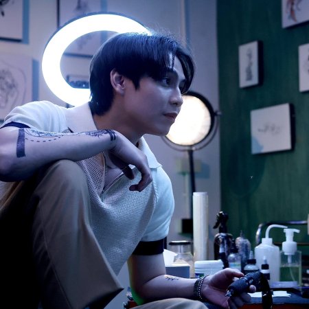 The Heart Killers (2024)