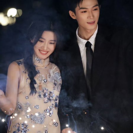 Perfect Match (2025)